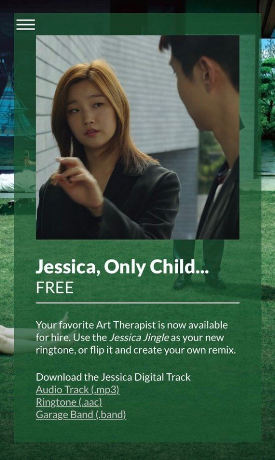  박소담 제시카송 파급 효과 feat독도