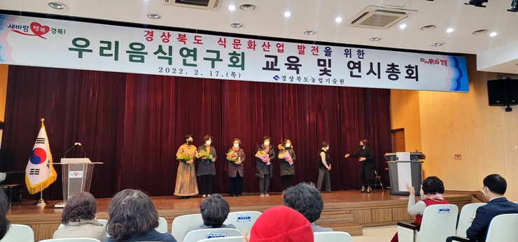 연시 경상북도 우리 11