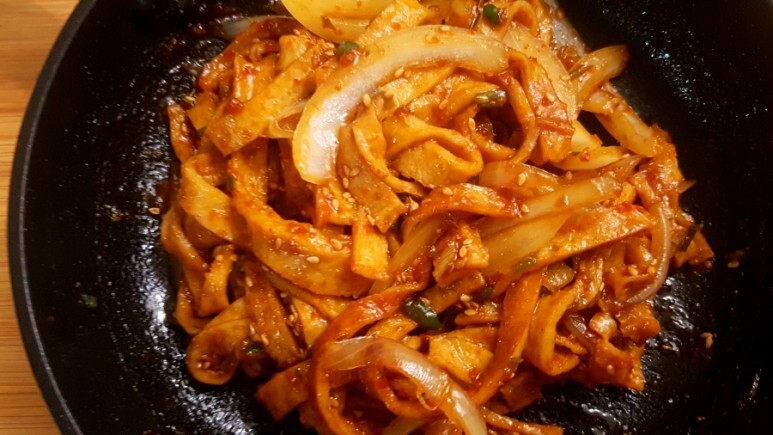  어묵볶음 맛있게 먹는 법 매콤한 밥반찬
