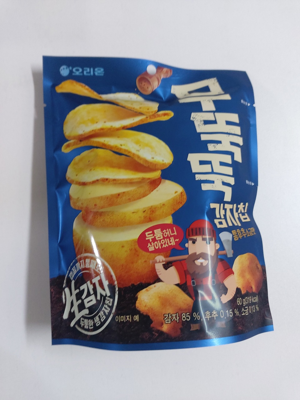 무뚝뚝 감자칩