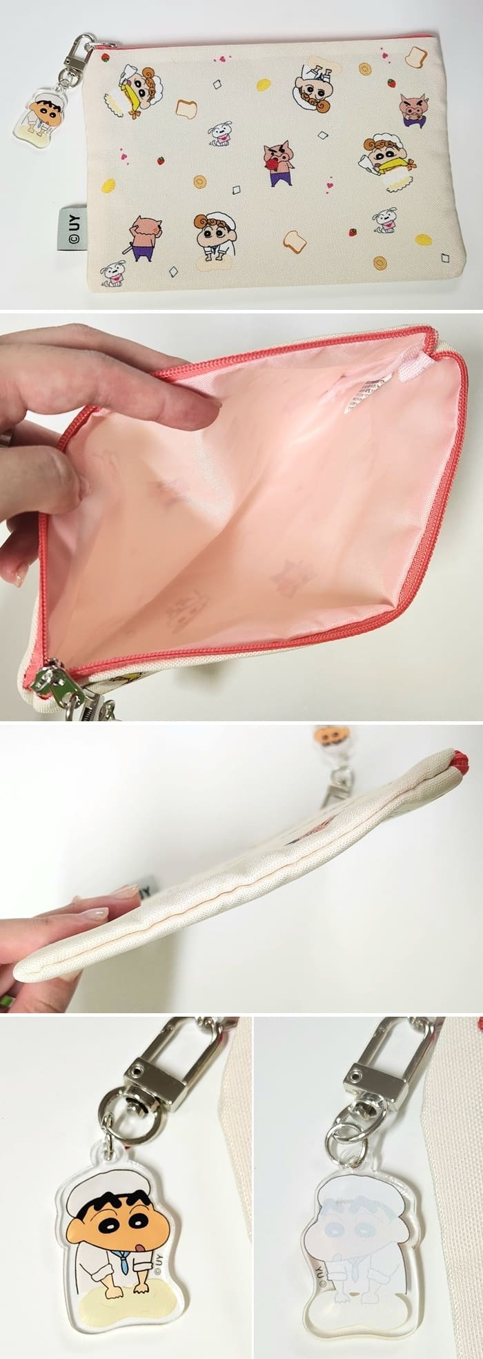 다이소-짱구-파우치-키링-아이보리-디자인과-디테일-사진