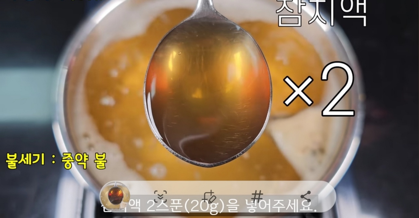 국수-황금레시피4
