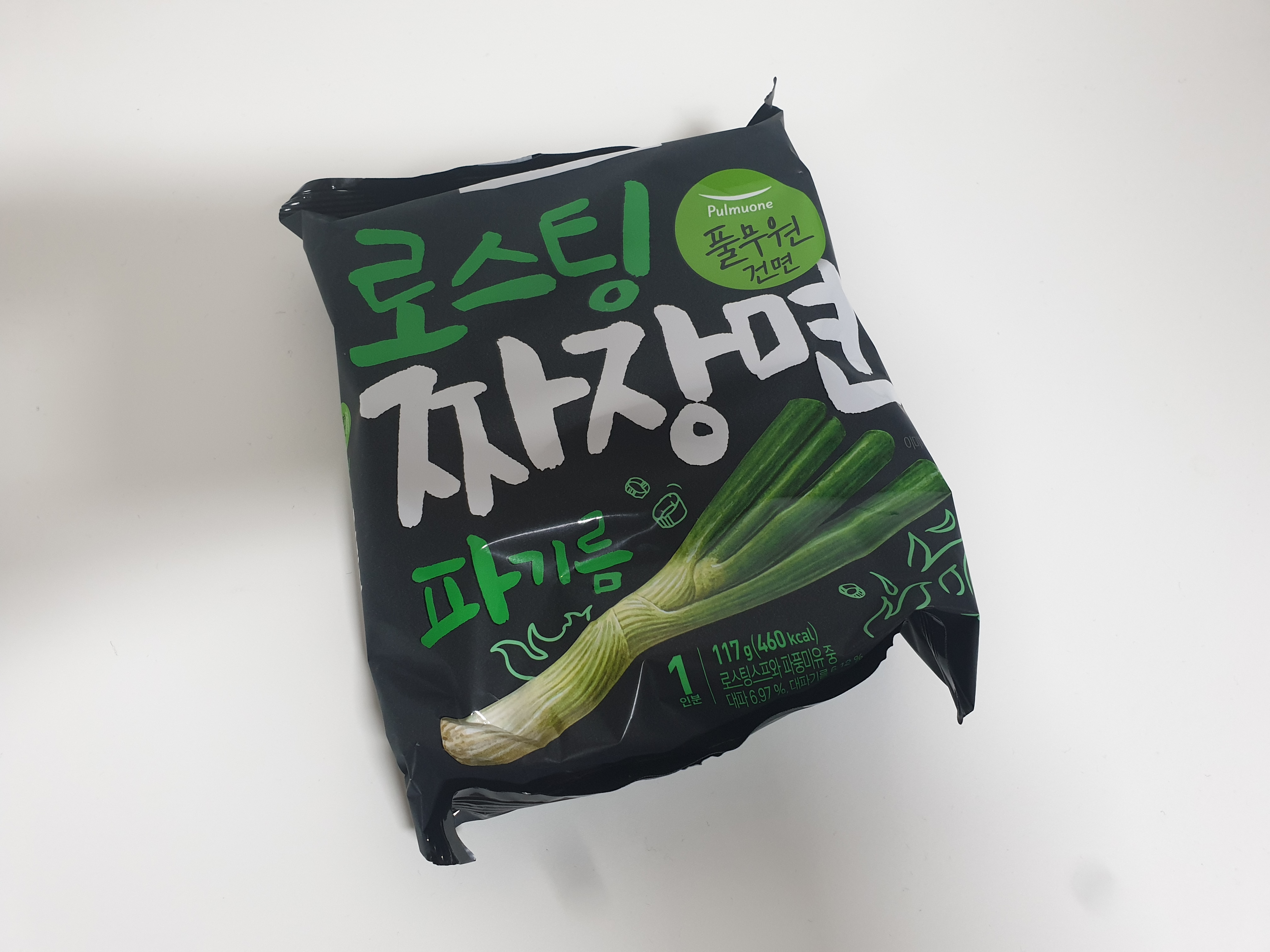  짜장라면 추천 - 풀무원 로스팅 짜장면 [후기]