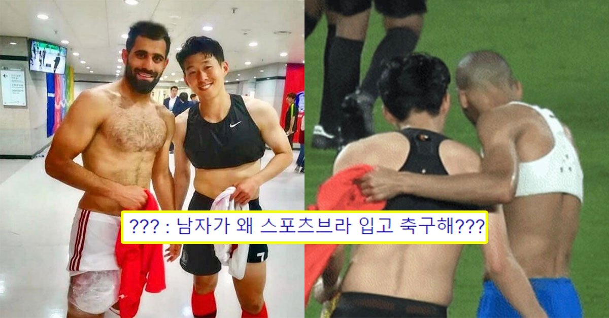  ???:운동선수들 왜 스포츠브라입어?의 진실