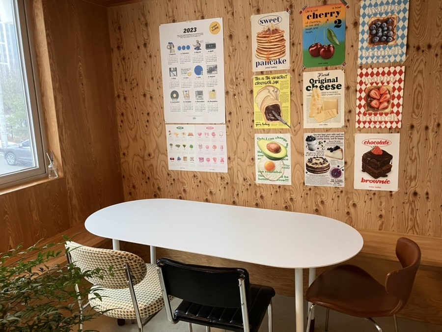야온 이미지
