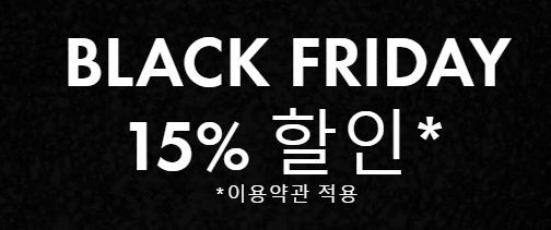  SWAROVSKI 스와로브스키 블랙프라이데이 세일 할인쿠폰 : 최대 50% 시계 반지 목걸이 팔찌 귀걸이