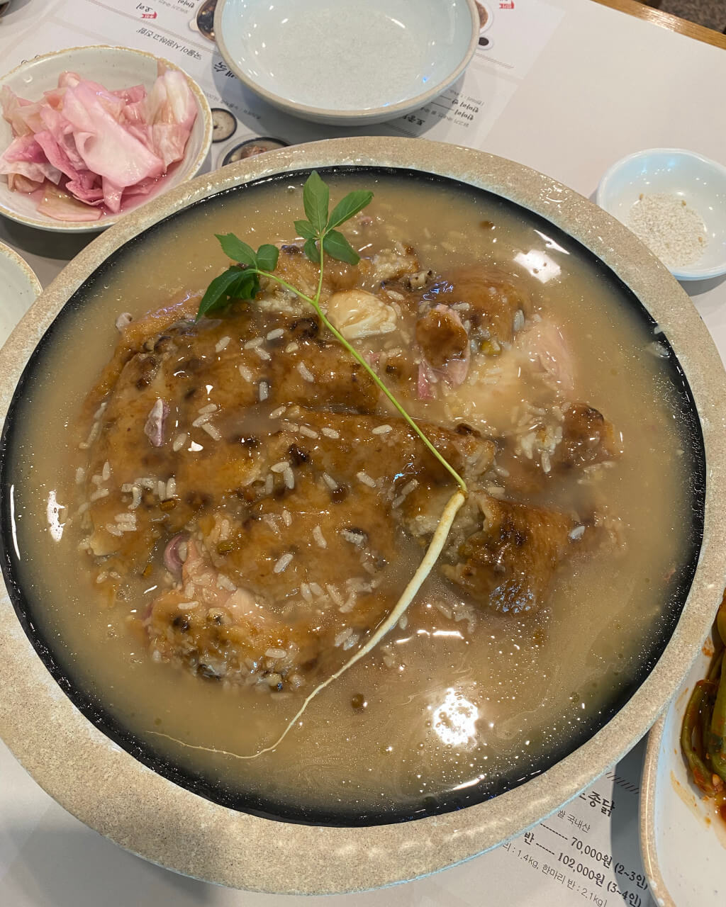 생생정보통 30년 전통 누룽지 닭백숙 하남 맛집