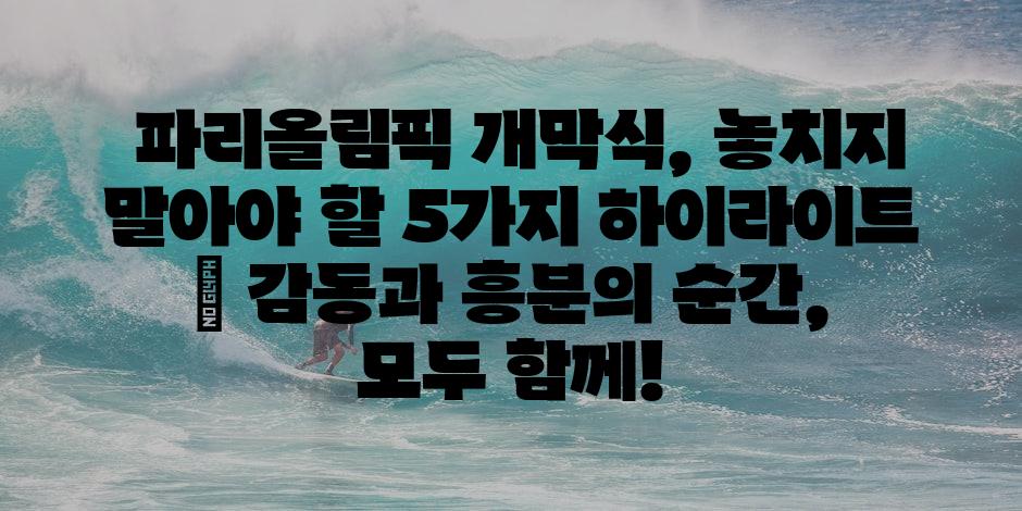 샘플 (74)