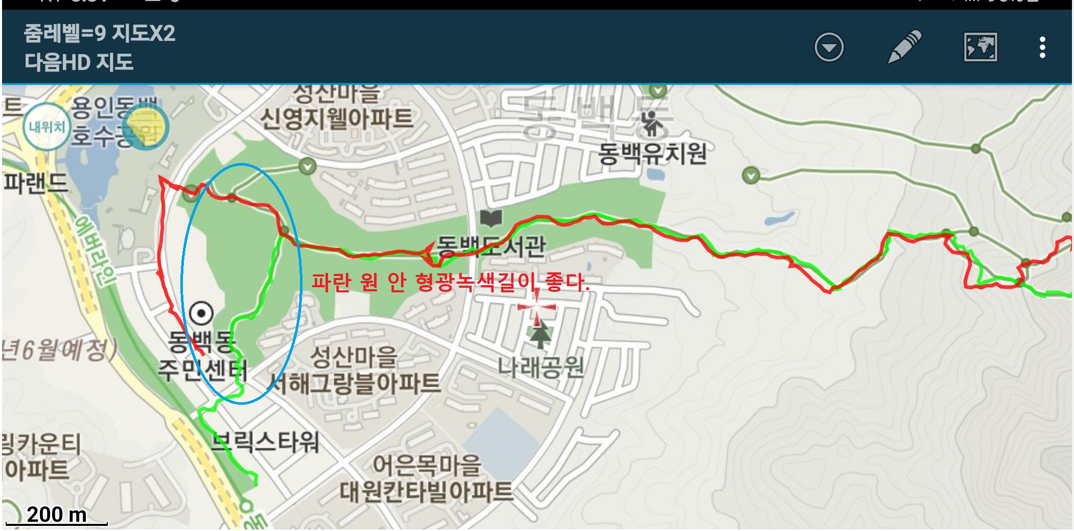 석성산 이미지