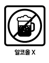 헤브론시럽