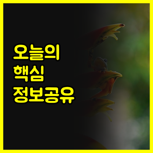 GM 제이에스 부티크 호텔 숙박 후기