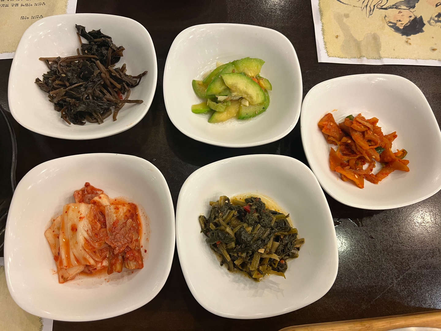 물왕저수지 담원 식사 반찬