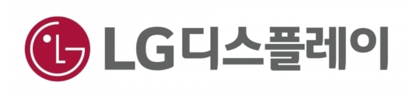 LG디스플레이 기업 로고 사진