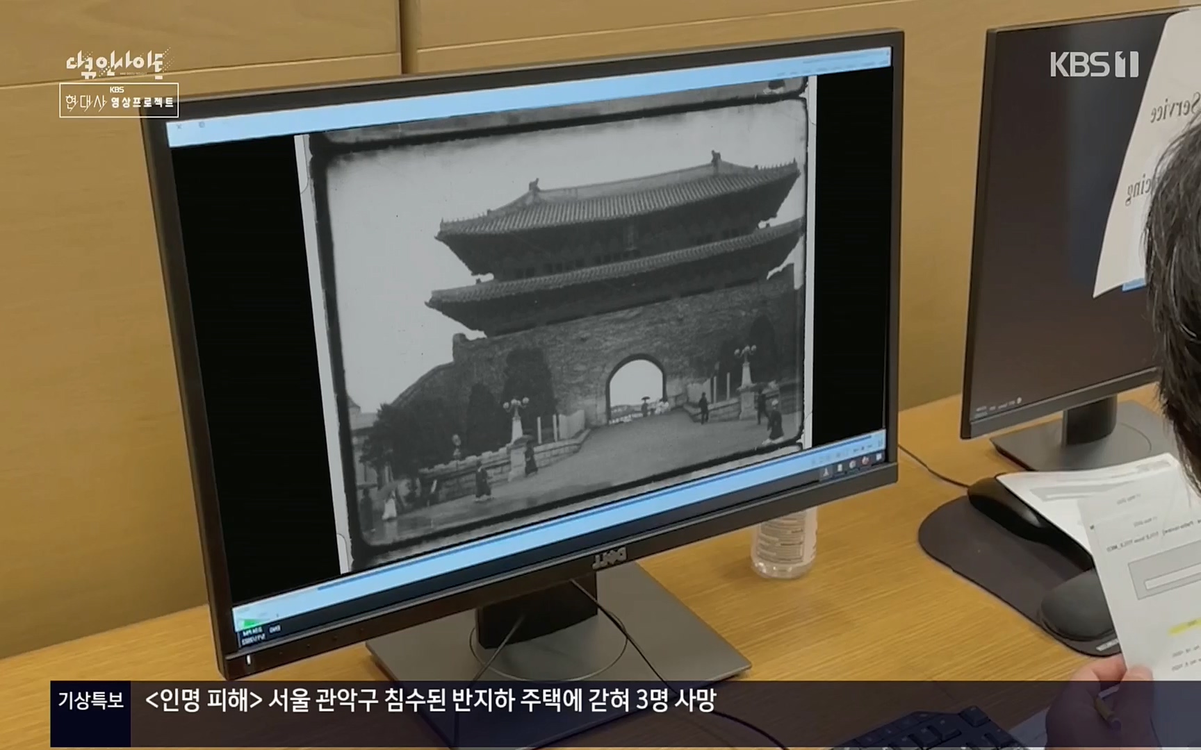 다큐 인사이트.E120.220811p.H264-F1RST.mp4_20220813_180248.444.jpg