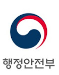 행안부 영상 바로가기