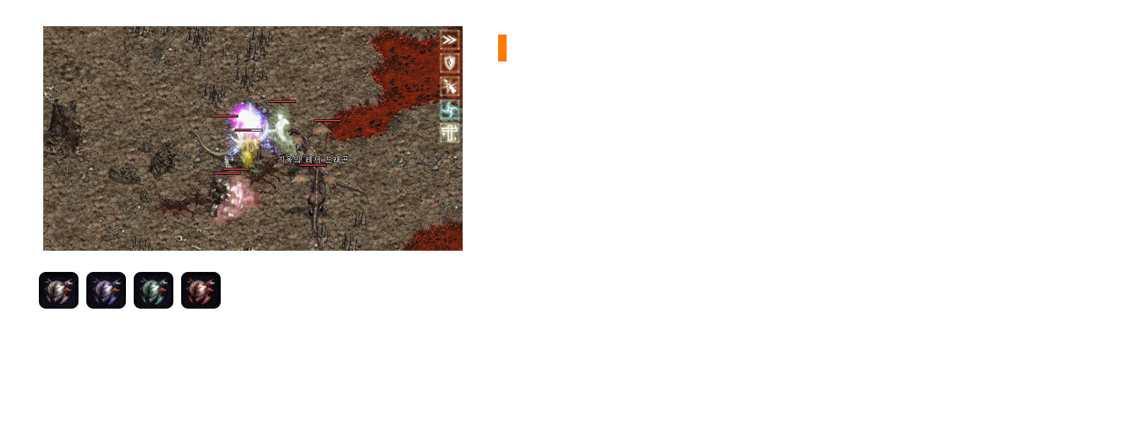 탭5