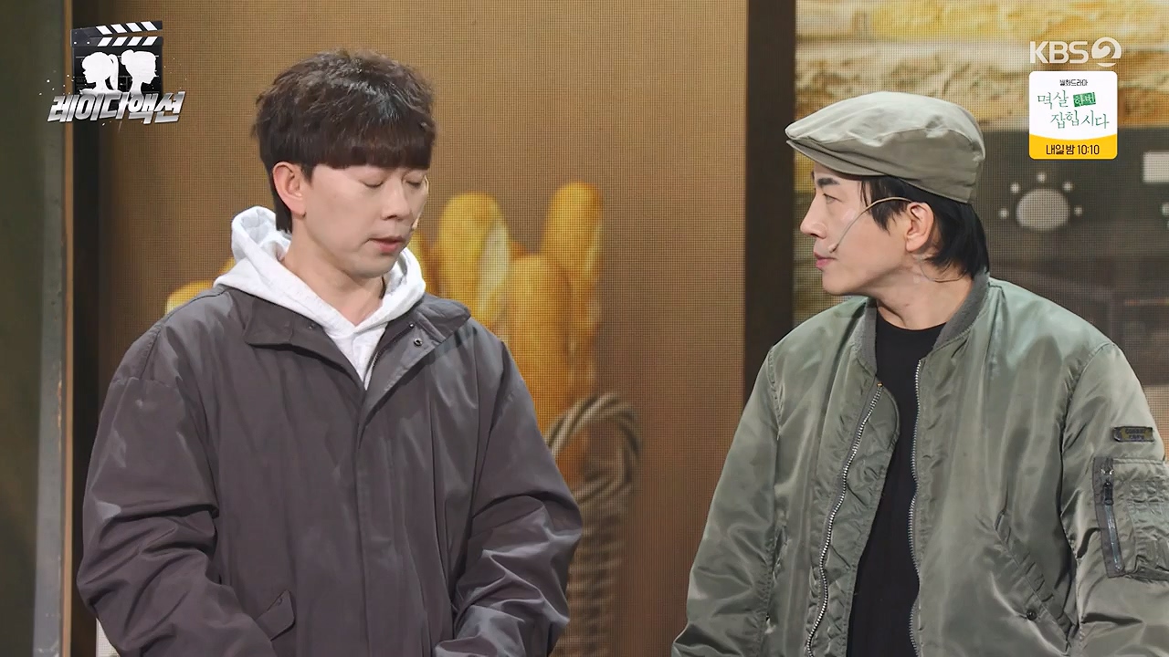개그 콘서트.E21.240415p-NEXT.mp4_20240415_205443.170.jpg