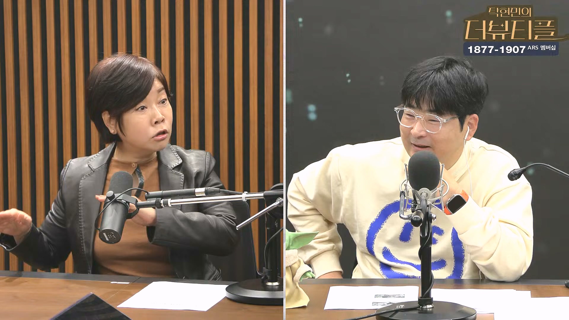 [#탁현민의더뷰티플] 진정한 예술가는 그 무엇도 경멸하지 않는다 ¦ 2024년 12월 27일 금요일 ¦ 다시 19회 (1080p_30fps_H264-128kbit_AAC).mp4_20241227_151508.589.jpg
