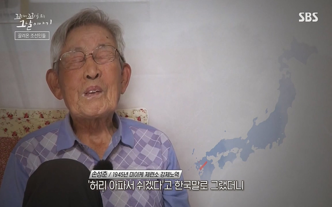 꼬리에 꼬리를 무는 그날 이야기.E25.220422p-NEXT.mp4_20220423_182259.759.jpg
