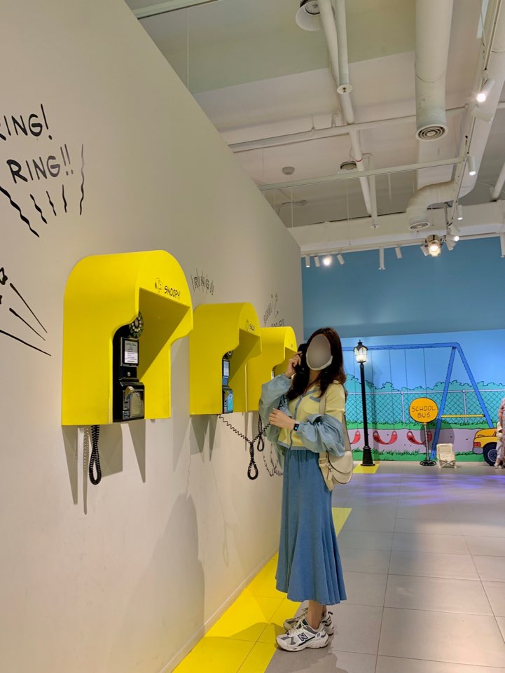 제주도 동쪽 여행 스누피가든