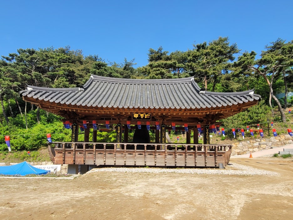 천보산 이미지