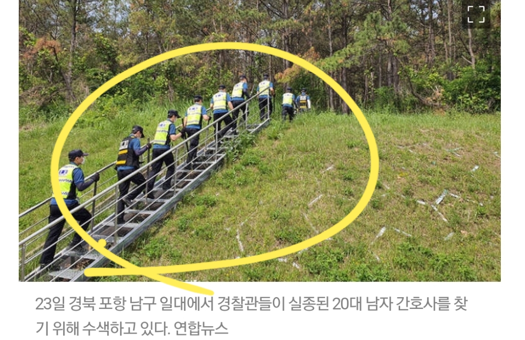 세명주유소 이미지