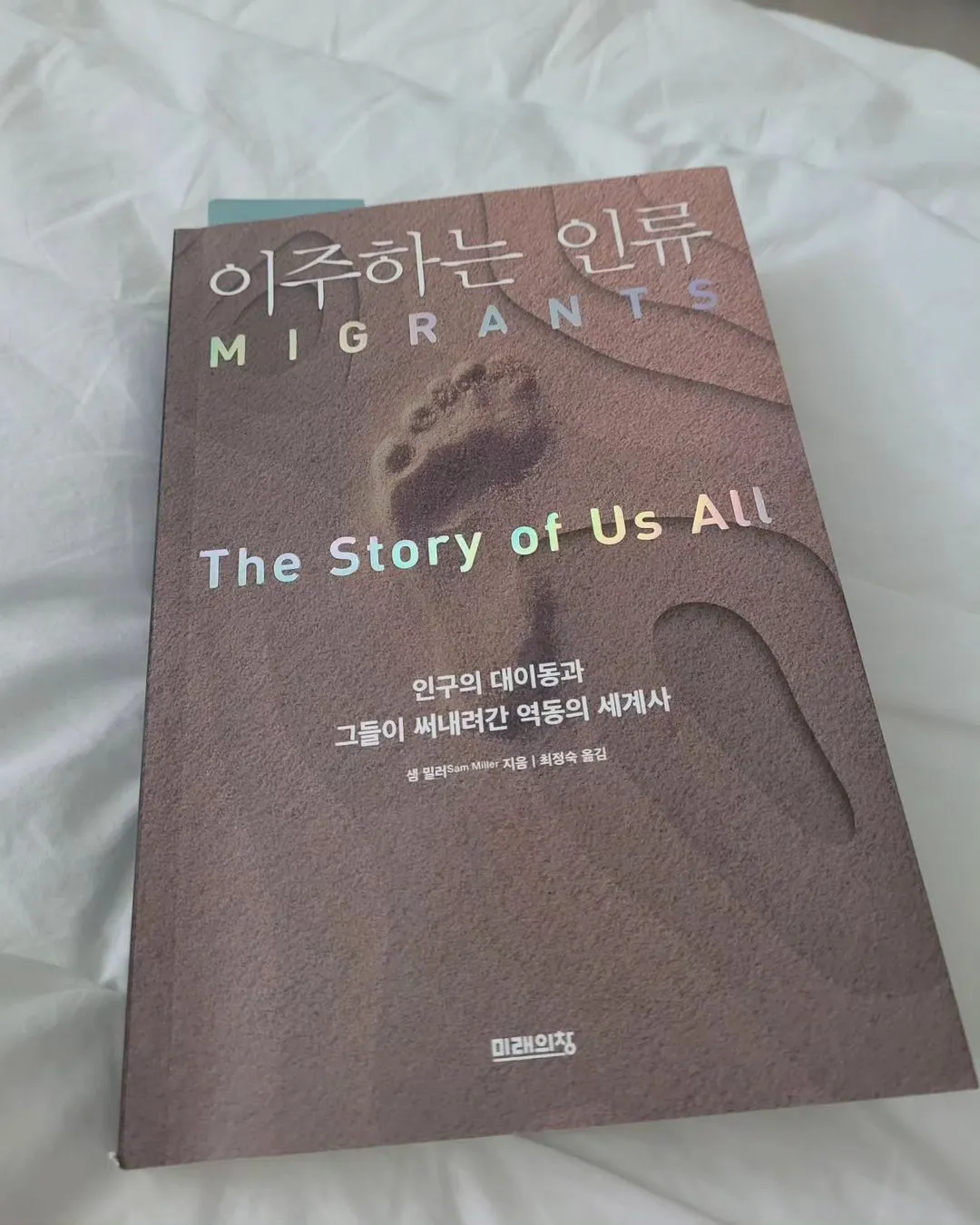 장영_인스타그램_이미지