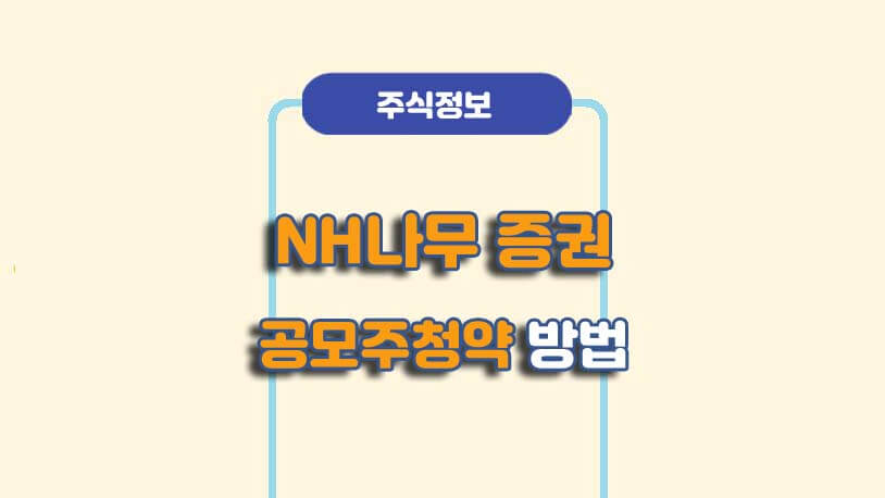 민곰 블로그 썸네일 사진