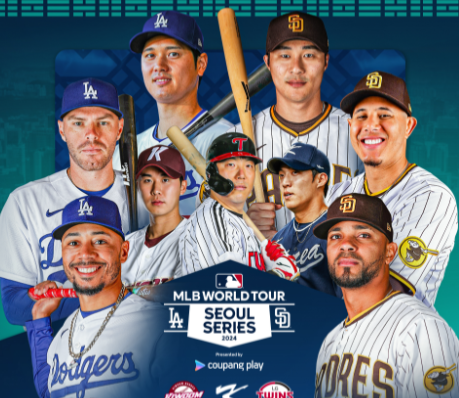 LA 다저스&amp;#44; 키움 히어로즈에 14-3 대승1