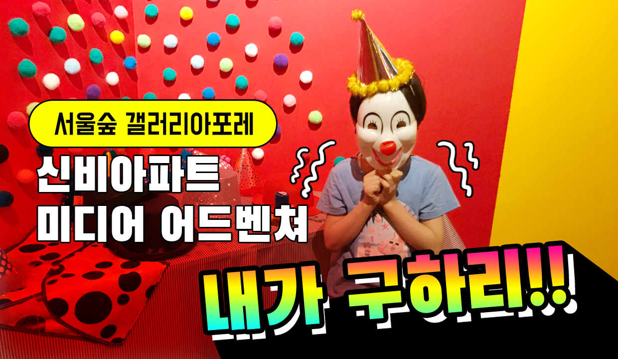  친절한포토쌤
