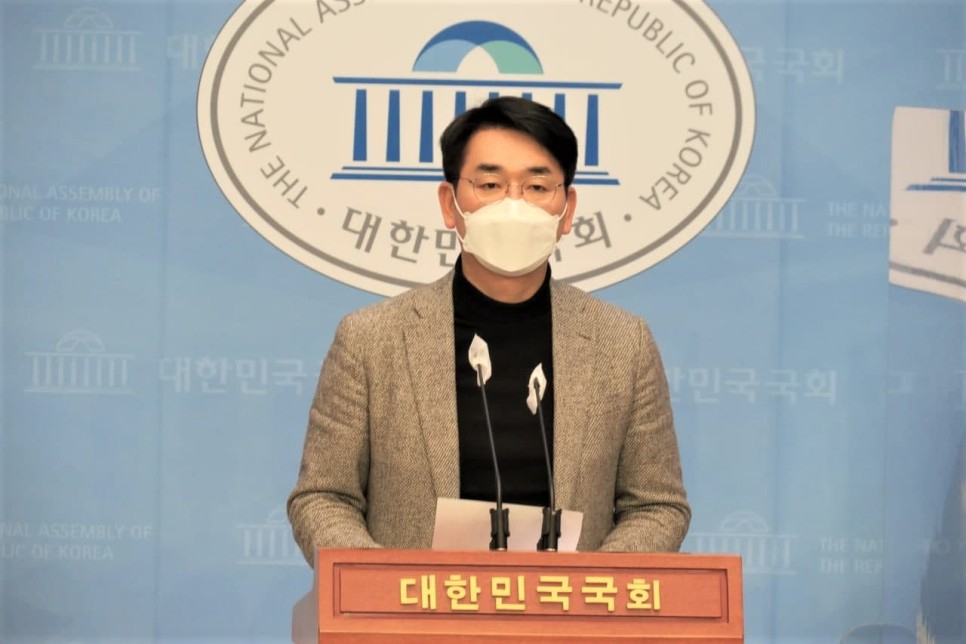 같은생각 [220127] 기자회견, 한유총은 억울하다는 김기현