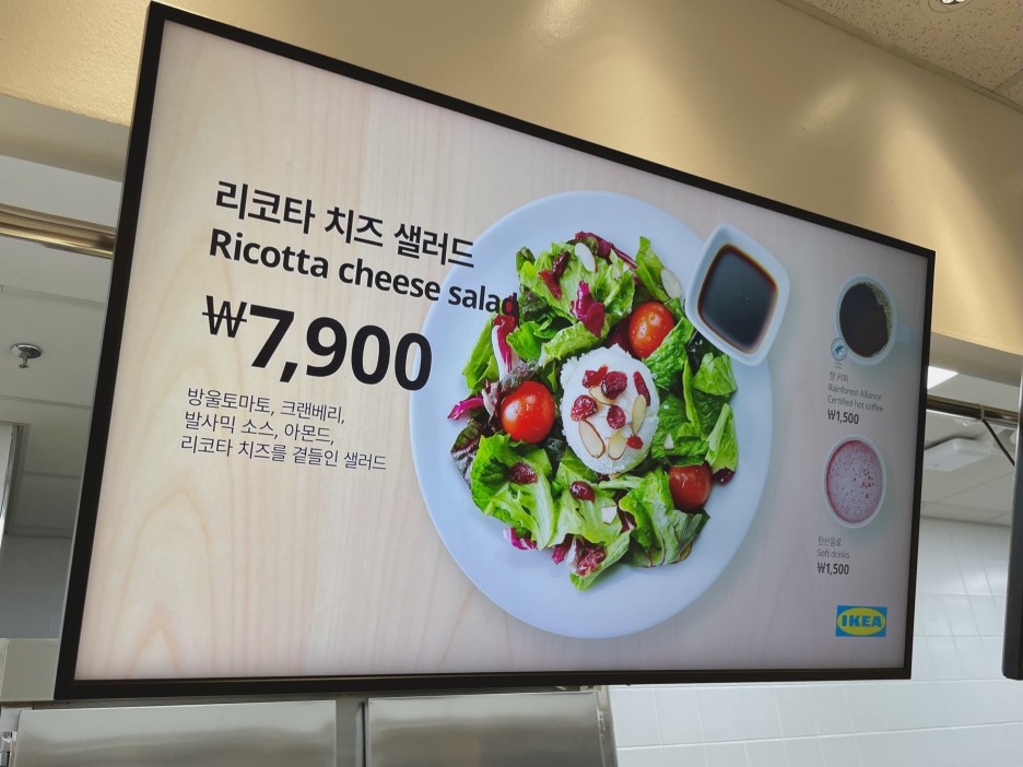 기흥푸드 이미지