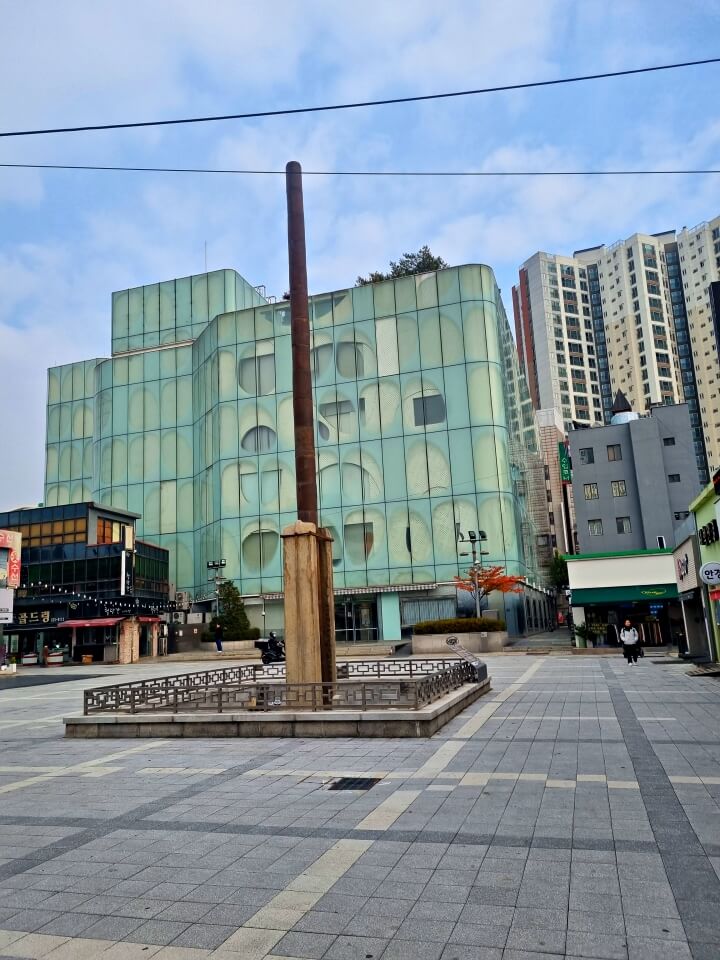 와!소문난떡볶이 이미지