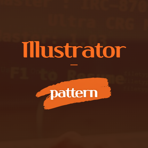 Illustrator Pattern