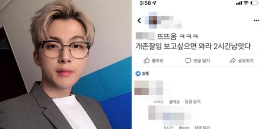 코로나 확진 판정받은 BJ뜨뜨뜨뜨, 코로나 확진 전 '강남 클럽' 목격담 무엇? 코로나 확진 판정받은 Bj뜨뜨뜨뜨, 코로나 확진 전 '강남 클럽' 목격담 무엇?