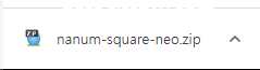 나눔스퀘어 네오 글꼴 파일