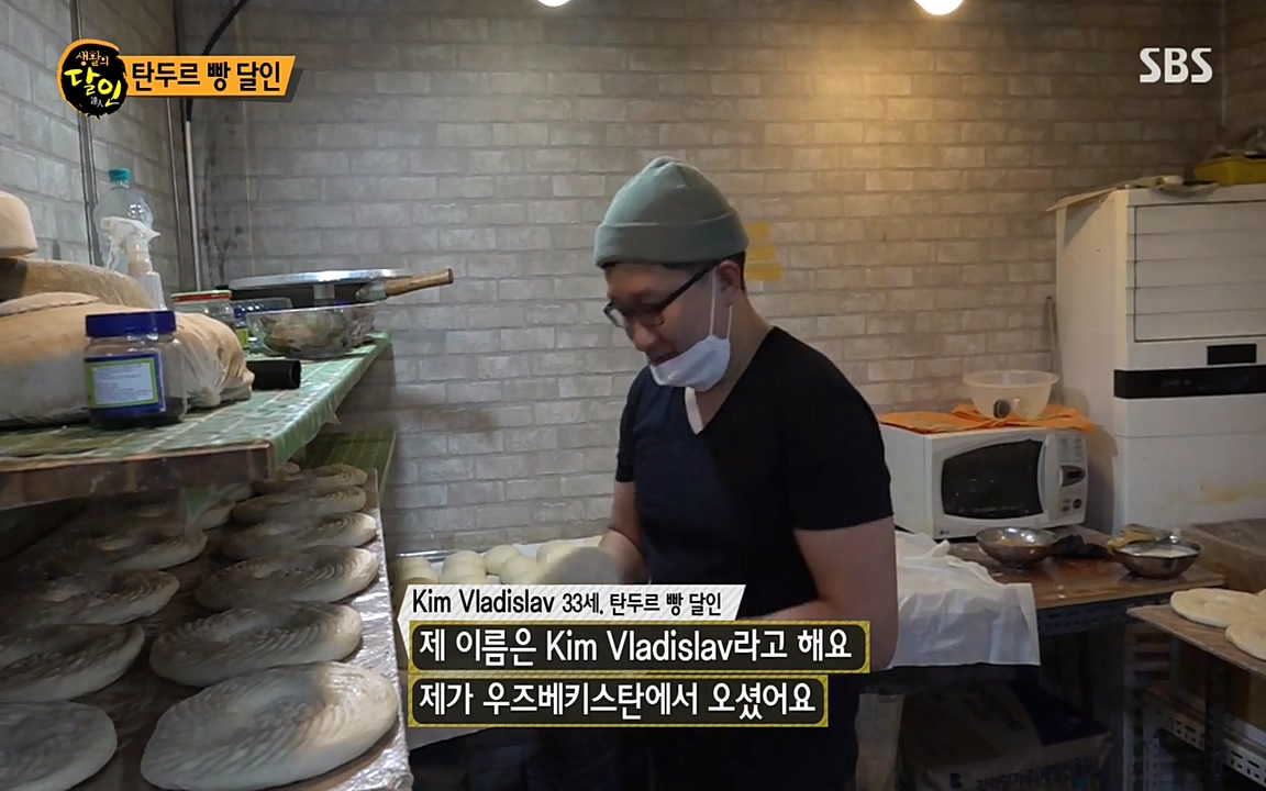 생활의 달인.E837.220405p-NEXT.mp4_20220405_174615.552.jpg