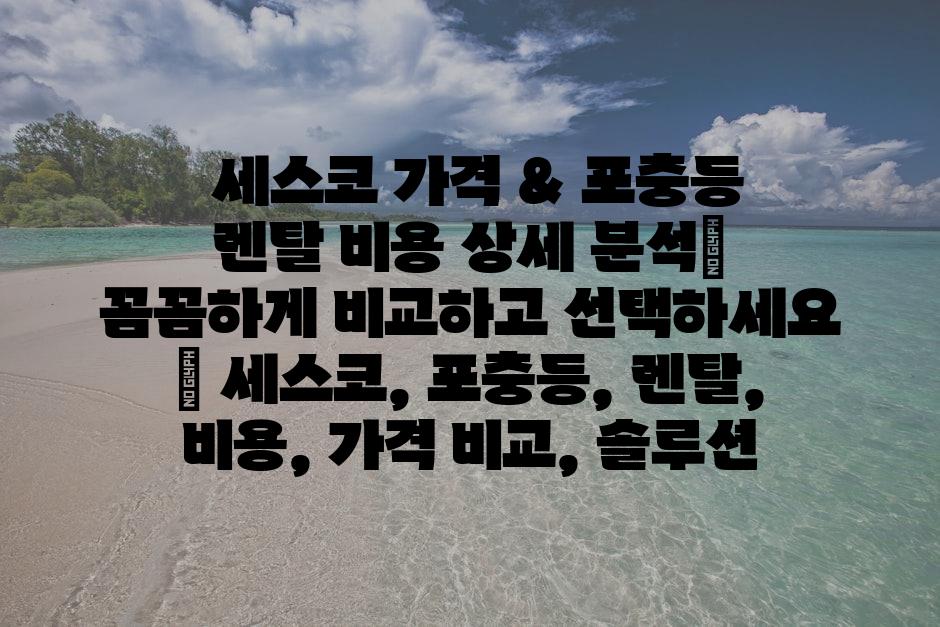 샘플 (2)