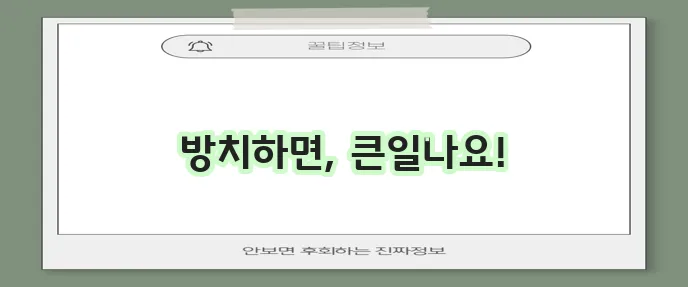 손목 통증 유발 질환 이해가 중요합니다.
