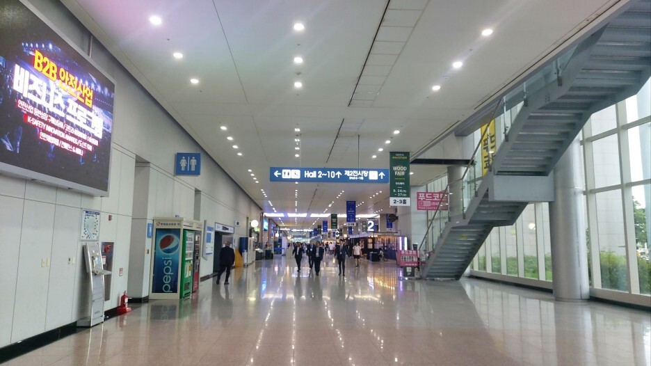 국제인테리어 이미지