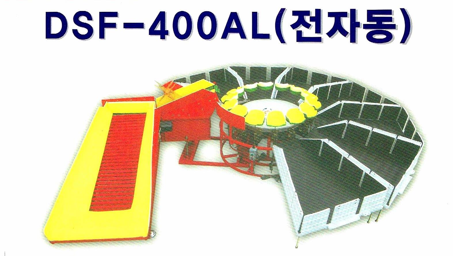 두성사 이미지