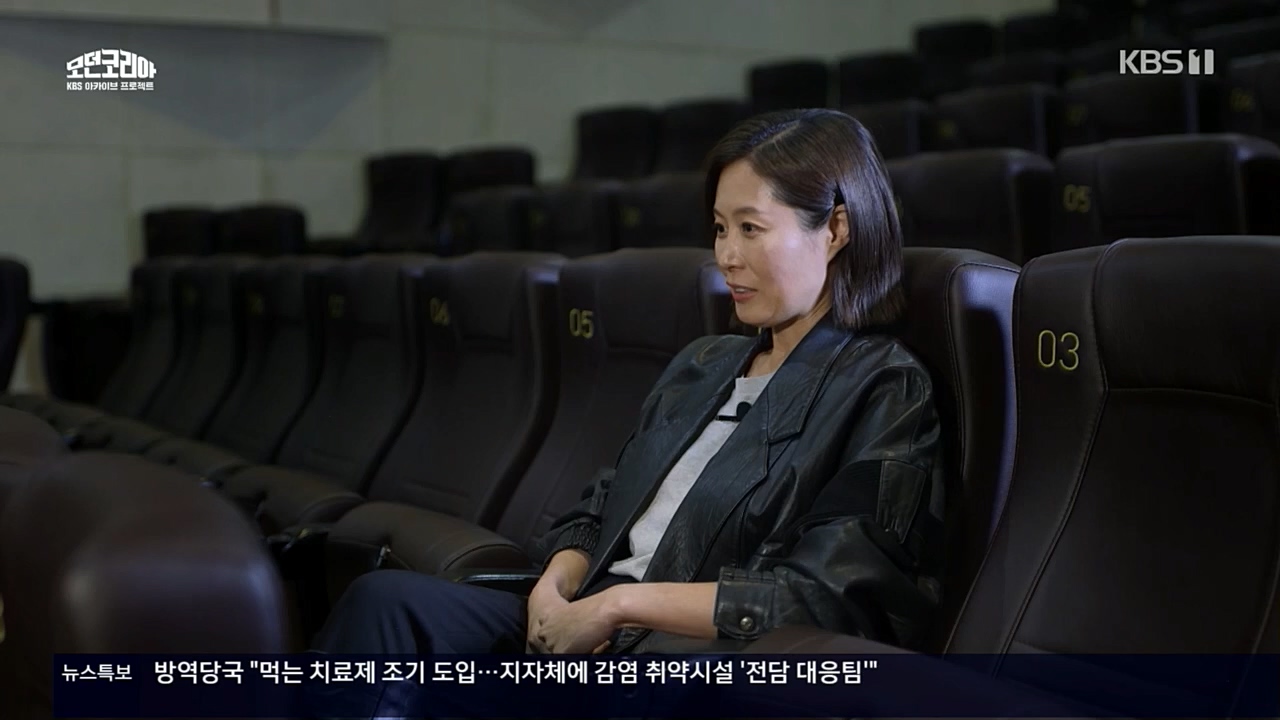 다큐 인사이트.E132.221118p.H264-F1RST.mp4_20221123_200515.282.jpg