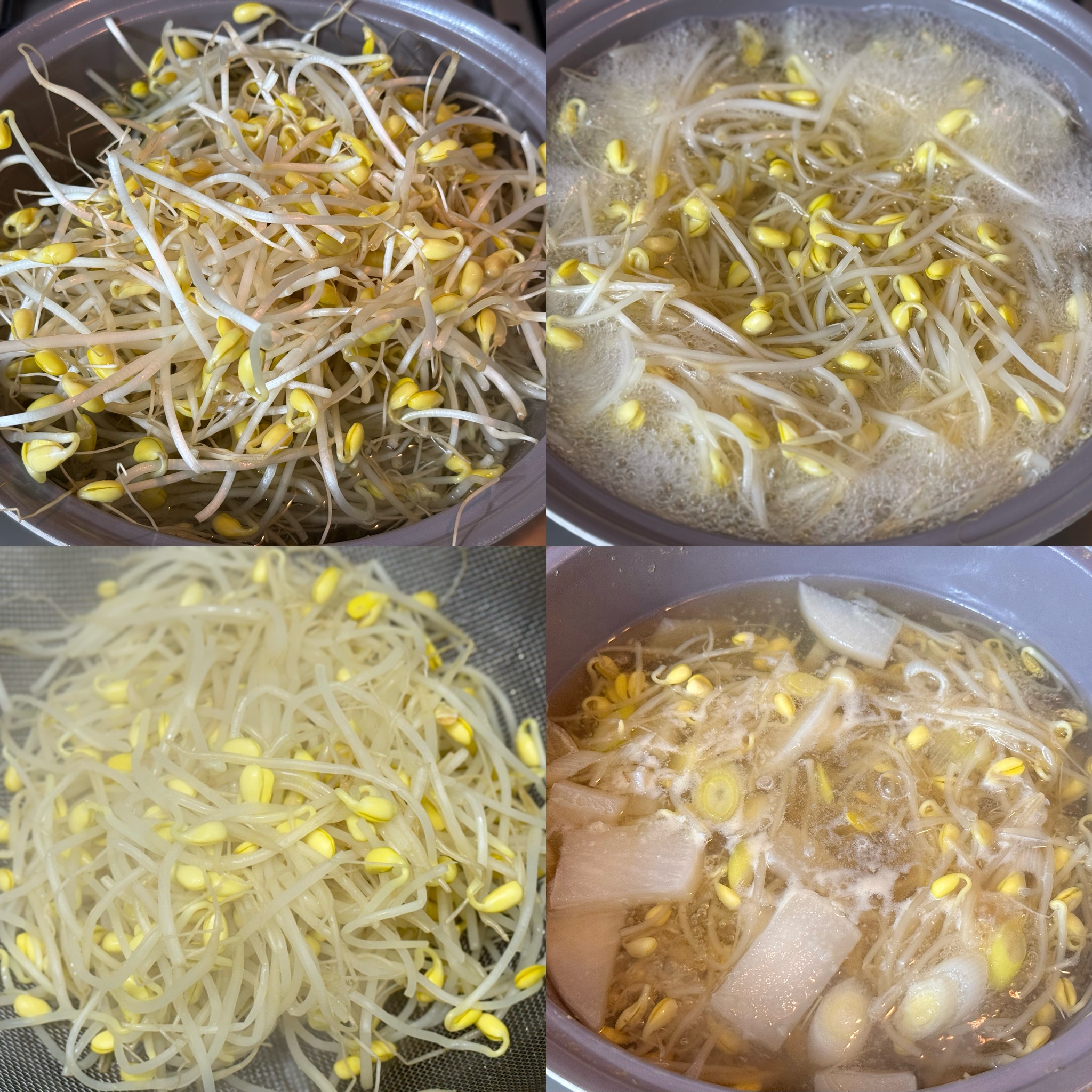 콩나물국 레시피