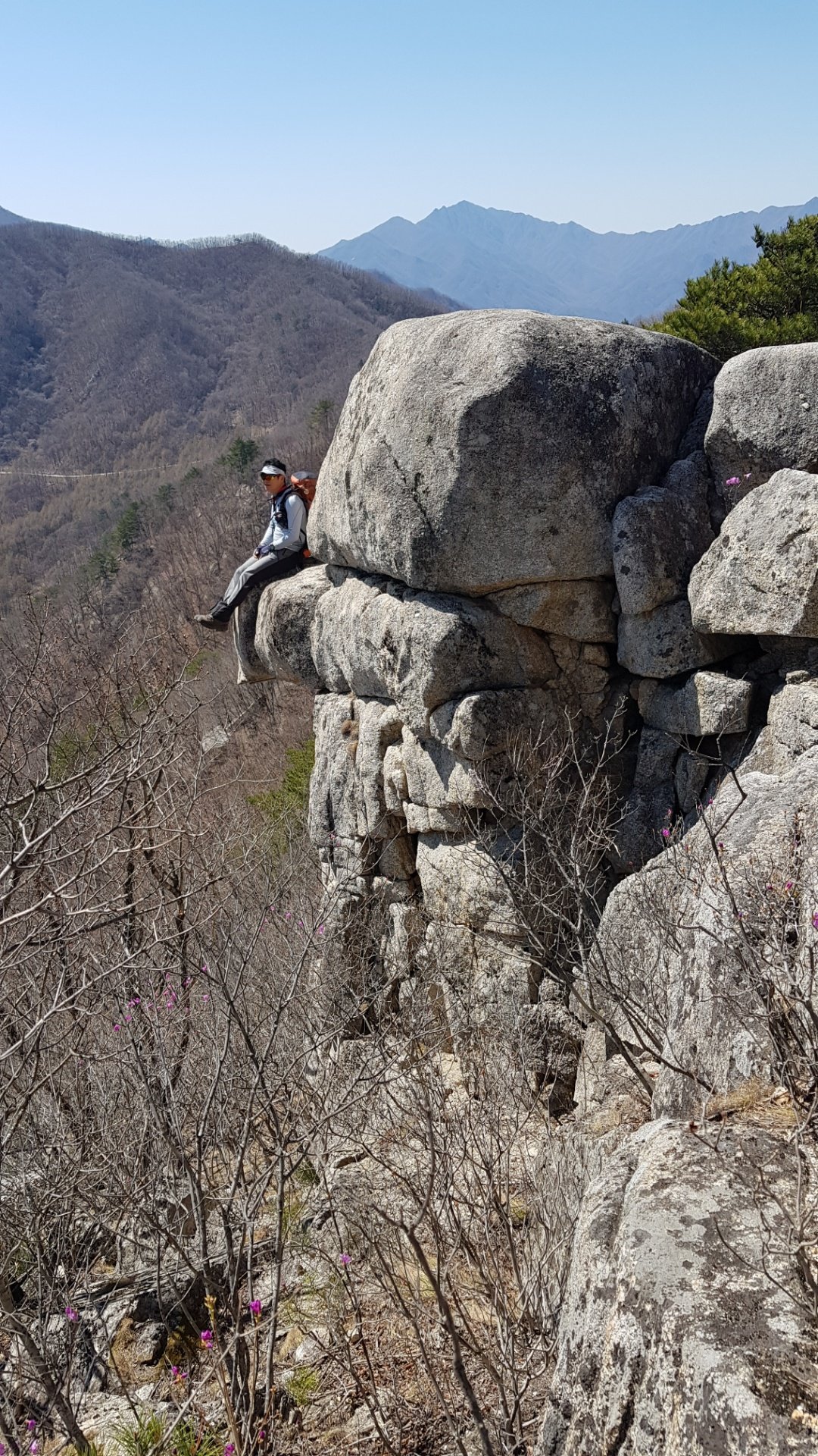 거창 현성산