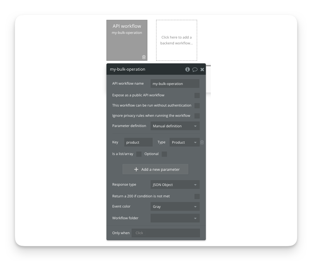 버블 대량 작업