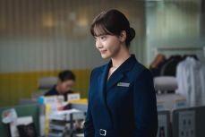 킹더랜드