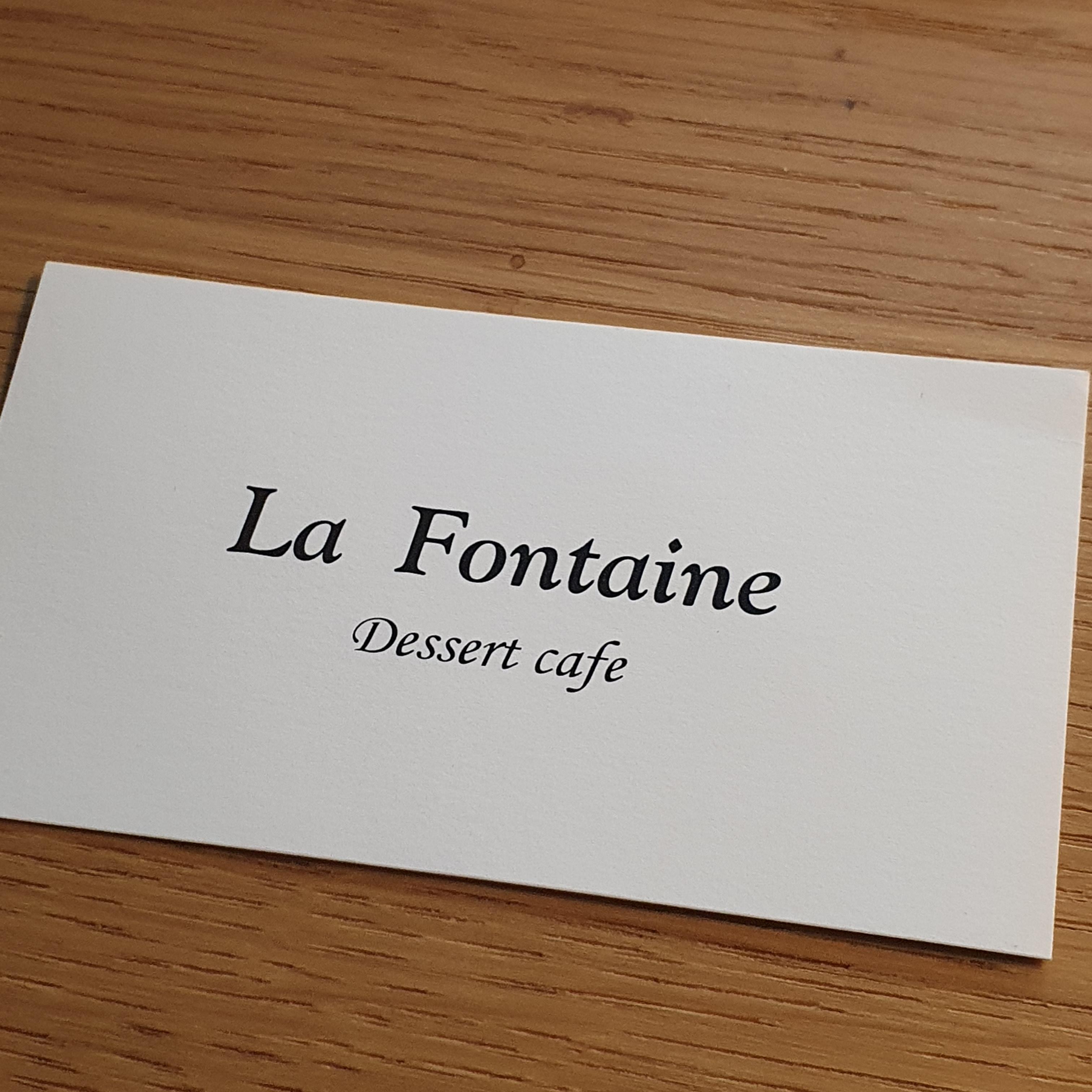  [수원/용인] 디저트 맛집 라퐁텐(La Fontaine) 에서 마론 휘낭시에 후기
