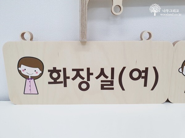 승지초등학교 이미지