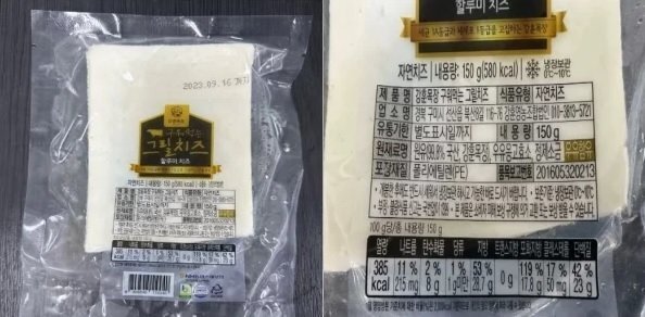 유명한식품영농조합법인 이미지