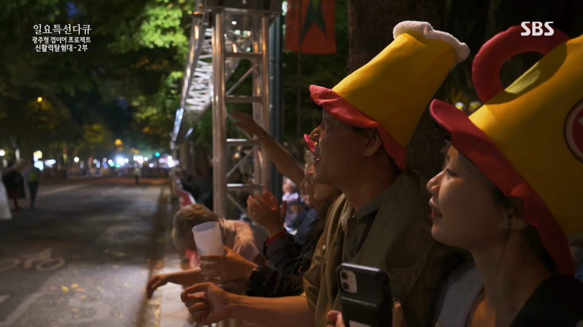 일요 특선 다큐멘터리.E326.231029p.H264-F1RST.mp4_20231029_160638.631.jpg